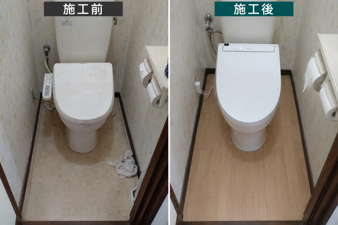 水回り（キッチン・トイレ）の床がブヨブヨする原因と修理費用の目安