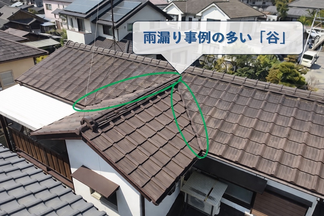 応急処置だけで安心しない。雨漏りの原因特定が大切です