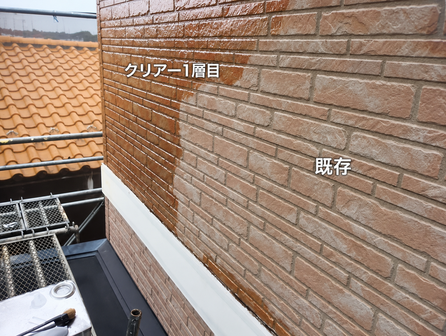 クリヤー塗装と色替え、どちらがわが家に合う？選び方を比較