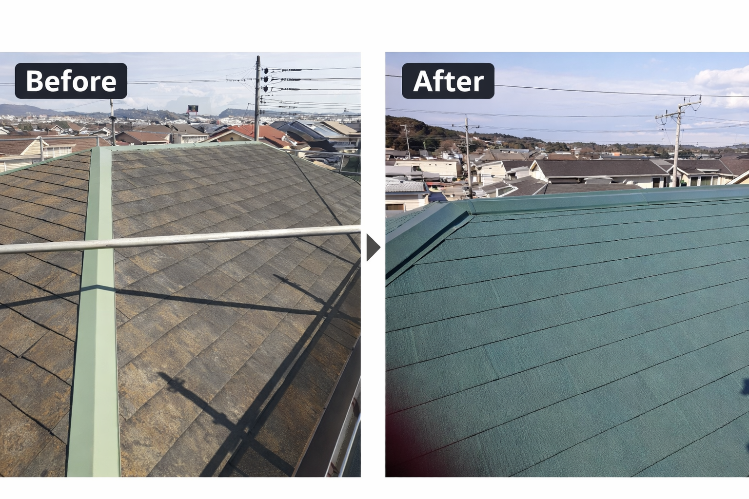 あなたの家の屋根、大丈夫ですか？