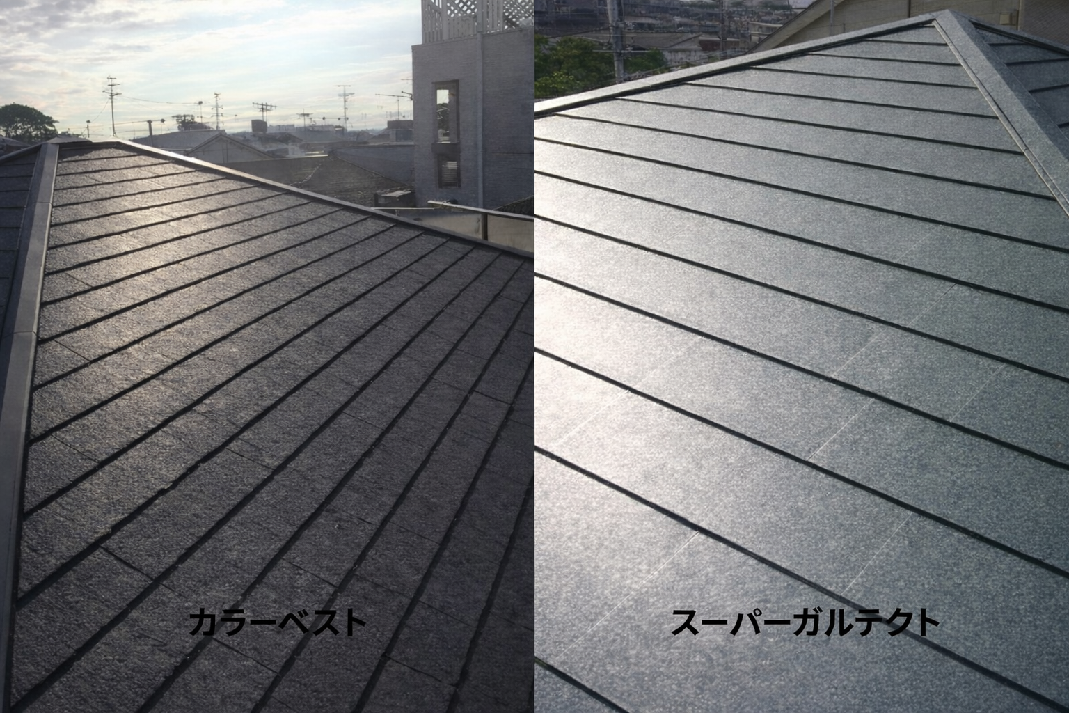 5. 施工実績とお客様の声