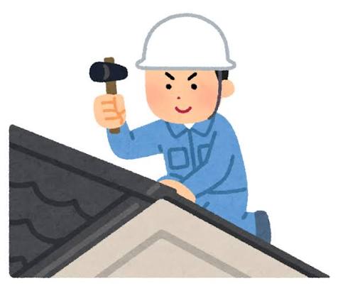 おしゃれな屋根材と色合い
