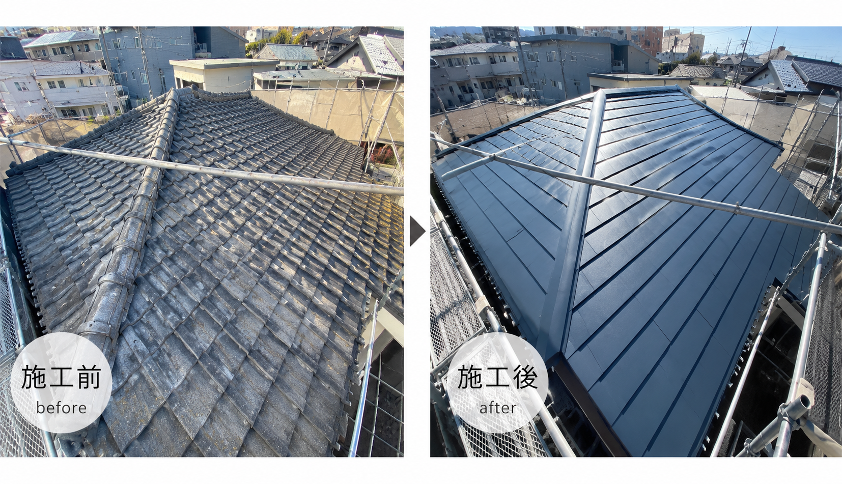 屋根修理、先延ばしして損していませんか？